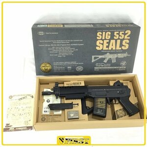 9323】東京マルイ製 SIG552 SEALs 電動ガン シグ552 シールズ