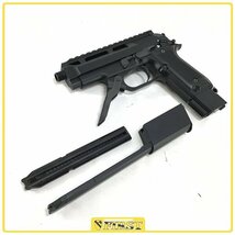 9411】東京マルイ製 ベレッタ M93R 電動ハンドガン ロングマガジンセット 外装カスタム品 取説・箱なし_画像1