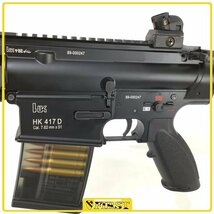 9398】美品 東京マルイ製 H&K HK417 アーリーバリアント 次世代電動ガン ヘッケラーアンドコッホ_画像3