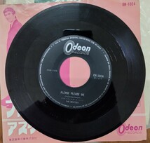 ジャンク 中古シングルレコード ビートルズ ３枚　タイトルは写真でご確認下さい。東芝レコード EP 国内盤 ビートルズ Odeon 東芝赤盤_画像3