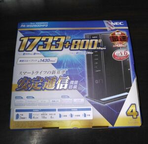 ☆NEC Aterm PA-WG2600HP3 無線LANルータ 4ストリームプレミアムモデル