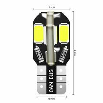 LED T10/T16兼用 バックランプ ポジション ウェッジ球 6000K キャンセラー内蔵 12V バルブ 5730 8SMD 8SMD 車検対応 10個セット N502_画像4