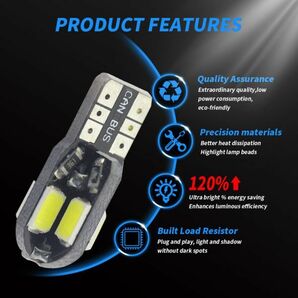 LED T10/T16兼用 バックランプ ポジション ウェッジ球 6000K キャンセラー内蔵 12V バルブ 5730 8SMD 8SMD 車検対応 10個セット N502の画像7