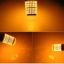 LED S25 シングル 180° 平行ピン ウインカーバルブ オレンジ色 ハイフラ防止 144灯 抵抗内蔵 4個セット N520_画像4