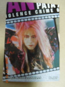 No.005 ： X JAPAN / YOSHIKI HIDE HEATH / Trading Collection Card トレーディングコレクションカード