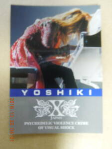 No.045 ： X JAPAN / YOSHIKI / Trading Collection Card トレーディングコレクションカード