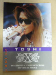 No.048 ： X JAPAN / TOSHI Toshl / Trading Collection Card トレーディングコレクションカード