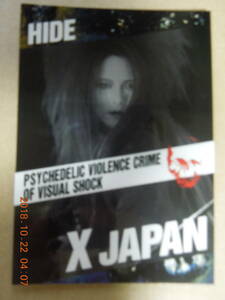 No.050 ： X JAPAN / HIDE / Trading Collection Card トレーディングコレクションカード