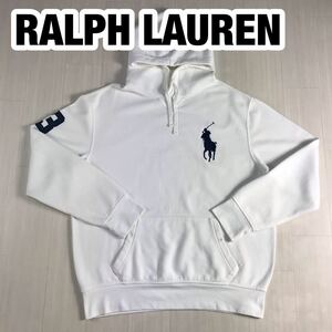 POLO BY RALPH LAUREN ポロ バイ ラルフローレン フルオーバーパーカー L ホワイト ビッグポニー 刺繍ロゴ