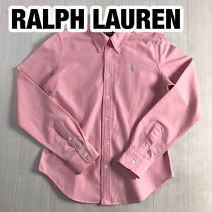 RALPH LAUREN ラルフローレン 長袖シャツ レディースサイズ 6 ピンク