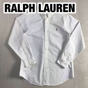 RALPH LAUREN ラルフローレン 長袖シャツ ユースサイズ 170 ホワイト カラーポニー