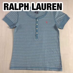 RALPH LAUREN Футболка с коротким рукавом XL(16) Молодежный двухцветный бордюр с рисунком тускло-синий×белый вышитый пони