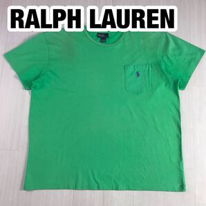 POLO BY RALPH LAUREN ポロ バイ ラルフローレン 半袖Tシャツ L グリーン 刺繍ポニー ポケットの画像1