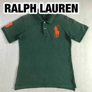 POLO RALPH LAUREN ポロ ラルフローレン 半袖ポロシャツ M グリーン ビッグポニー 刺繍ロゴ ワッペン