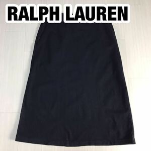 RALPH LAUREN ラルフローレン ロングスカート L ブラック 飾りボタン クリーニング済