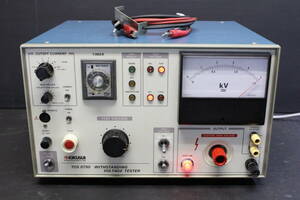 KIKUSUI TOS8750 AC/DC 耐電圧試験器 完動品 耐圧試験器 後期モデル 菊水　　　　　　　　　　　TOS5051