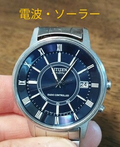 AE13　シチズン・エコドライブ　　　　電波・ソーラー時計　日付つき