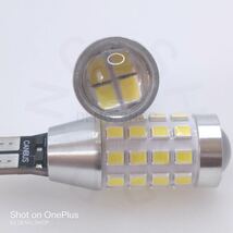 【LED/T10・T16兼用/2個】40連 高品質 ポジション球、バックランプ_001_画像3