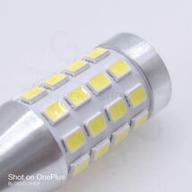 【LED/T10・T16兼用/2個】40連 高品質 ポジション球、バックランプ_001_画像6