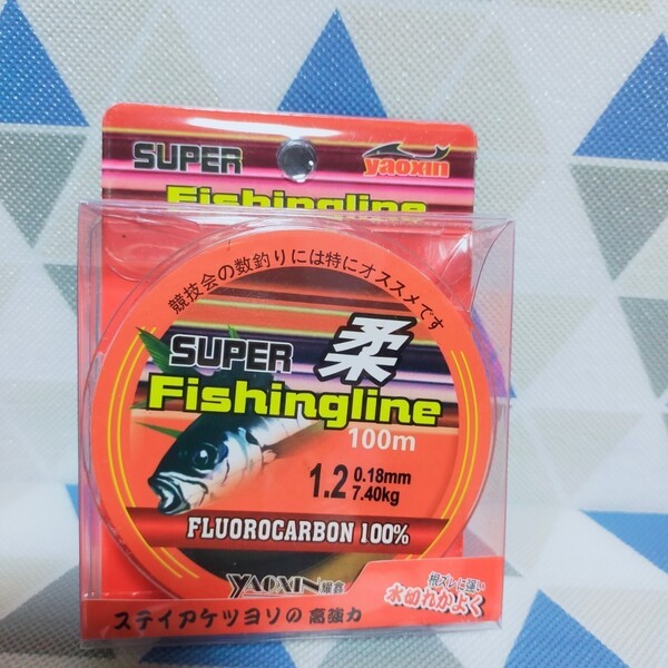 ☆新品☆送料込☆1.2号フロロカーボンライン100m巻