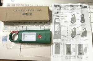 新品 LOGOS ロゴス LED ランタンライトmini EDION グリーン