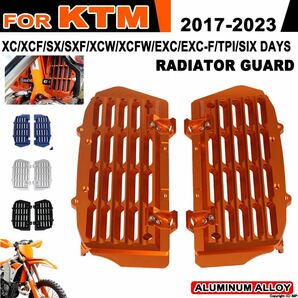 Ktm exc xcf xc excf xcfw tpi 6日125 250 300 350 400 450 500 2017-2022 2023ラジエーターグリルガードグリルカバープロテクターの画像1