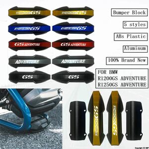 BMW r1250gs adventure bike two wheel engine guard crash bar r1200gs25mm equipment ornament protector f650gs f700gs f800gs for 