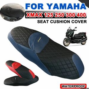 ヤマハXmaxmax 125 250 300 xmax300 xmax250 400-2017用防水バイクシートクッションカバー断熱ガード