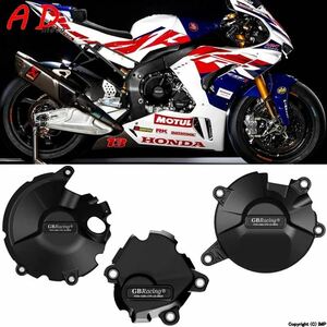 ホンダバイク 二輪用保護カバー モデルCBR1000RR-R CBbr 1000r-r sp 2020 2021 2022 GBレース保護用