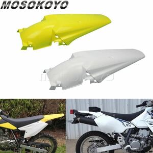  all-purpose bike two wheel rear mudguard bike two wheel accessory Suzuki RM-Z rm DR-Z Honda Yamaha Kawasaki Moto cross bike two wheel for 