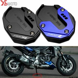  two wheel car side stand extension BMW F900 r xr f900r f900xr 2020 2021 2022 2023 for accessory 