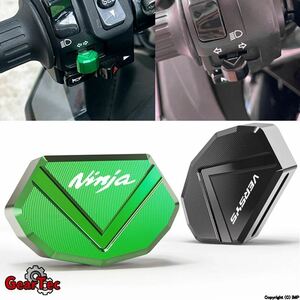  Kawasaki Ninja 650 400 1000 zx4rr zx6r er6n versys 300 650 1000 300x for bike two wheel switch button winker key cap 