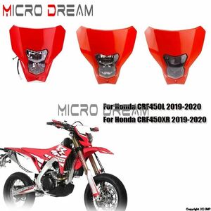 ダブルスポーツLEDヘッドランプ エンデューロ デュアルスポーツ モデルcrf450l crf450xr crf450rx crf250r crf125f crf110f crf450