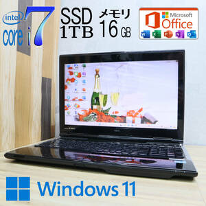 なんと！新品SSD1TB メモリ16GB★中古PC YAMAHA♪最上級4コアi7！★LL750L Core i7-3630QM Webカメラ Win11 MS Office2019 H&B★P67827