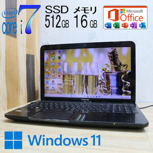 ★美品 最上級4コアi7！新品SSD512GB メモリ16GB★T552 Core i7-3632QM Webカメラ Win11 MS Office2019 Home&Business ノートPC★P67898