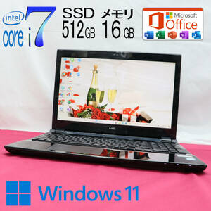 ★美品 最上級6世代i7！新品SSD512GB メモリ16GB★NS700C Core i7-6500U Webカメラ Win11 MS Office2019 Home&Business ノートPC★P68014