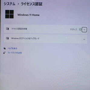 ★中古PC 高性能7世代i3！新品SSD256GB メモリ8GB★NS300K Core i3-7020U Webカメラ Win11 MS Office2019 Home&Business ノートPC★P66848の画像3