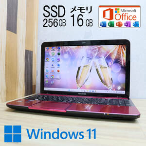 ★中古PC 高性能i5！新品SSD256GB メモリ16GB★T552 Core i5-2450M Webカメラ Win11 MS Office2019 Home&Business ノートPC★P67887