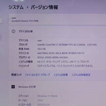 ★美品 最上級4コアi7！新品SSD512GB メモリ16GB★Qosmio T751/T8EB Core i7-2670QM Webカメラ Win11 MS Office2019 H&B★P66542_画像2