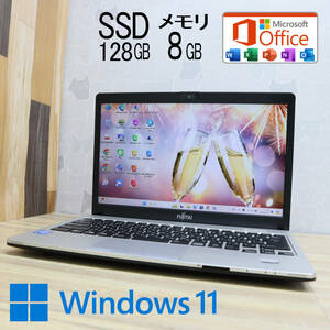 ★美品 新品SSD128GB メモリ8GB★FMVC06008 Celeron 3955U Win11 MS Office 中古品 ノートPC★P68211