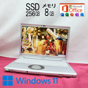 ★中古PC 高性能8世代4コアi5！M.2 SSD256GB メモリ8GB★CF-SV7 Core i5-8350U Webカメラ Win11 MS Office2019 Home&Business★P64821