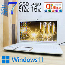 ★美品 最上級4コアi7！新品SSD512GB メモリ16GB★T552/58FW Core i7-3610QM Webカメラ Win11 MS Office2019 Home&Business★P68431_画像1