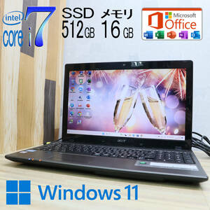 ★美品 最上級4コアi7！新品SSD512GB メモリ16GB★Aspire Core i7-2670QM Webカメラ Win11 MS Office2019 Home&Business ノートPC★P67065