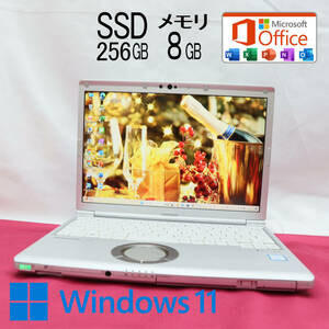 ★美品 高性能8世代4コアi5！M.2 SSD256GB メモリ8GB★CF-SV7 Core i5-8350U Webカメラ Win11 MS Office2019 Home&Business★P67674