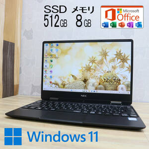 ★美品 高性能8世代i5！M.2 NVMeSSD512GB メモリ8GB★VKT13H Core i5-8200Y Webカメラ Win11 MS Office2019 Home&Business★P66823