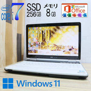 ★中古PC YAMAHAサウンド♪最上級i7！新品SSD256GB メモリ8GB★LaVie GL277T Core i7-2620M Win11 MS Office 中古品 ノートPC★P66867