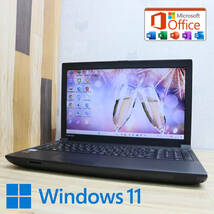 ★美品 高性能3世代i3！500GB★B533/L Core i3-3110M Win11 MS Office 中古品 ノートPC★P67879_画像1