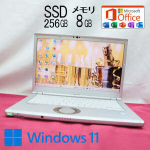 ★美品 高性能8世代4コアi5！M.2 SSD256GB メモリ8GB★CF-LV7 Core i5-8350U Webカメラ Win11 MS Office2019 Home&Business★P67260