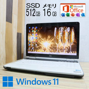 ★美品 YAMAHA♪高性能i5！新品SSD512GB メモリ16GB★LL750E Core i5-2410M Win11 MS Office2019 Home&Business 中古品 ノートPC★P67986