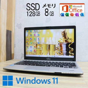 ★美品 新品SSD128GB メモリ8GB★FMV LIFEBOOK C06006 Webカメラ Celeron 3955U Win11 MS Office 中古品 ノートPC★P67569